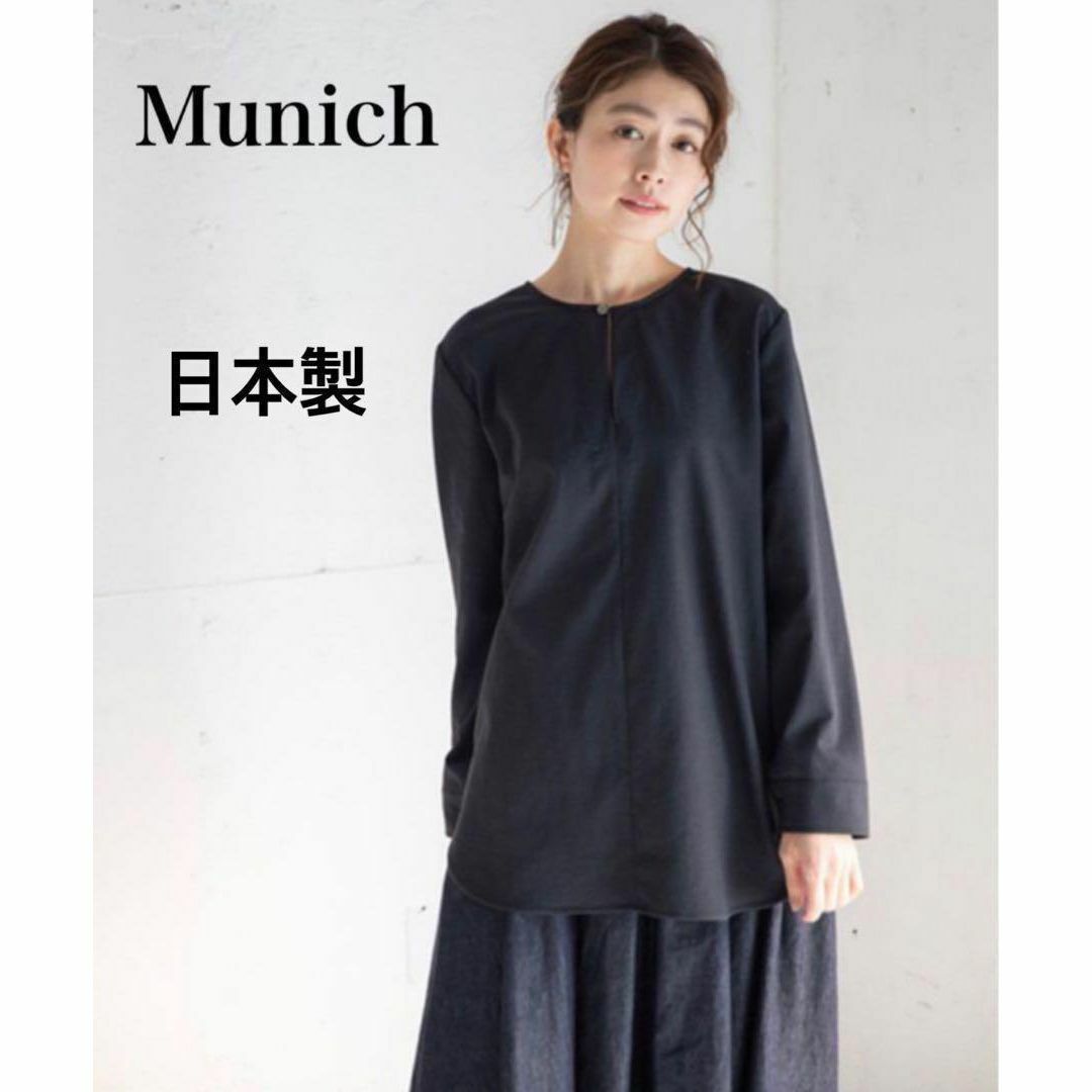 MUNICH(ミューニック)の【美品】ミューニックMunich 2WAYクルーネックブラウス　リネン混 長袖 レディースのトップス(シャツ/ブラウス(長袖/七分))の商品写真