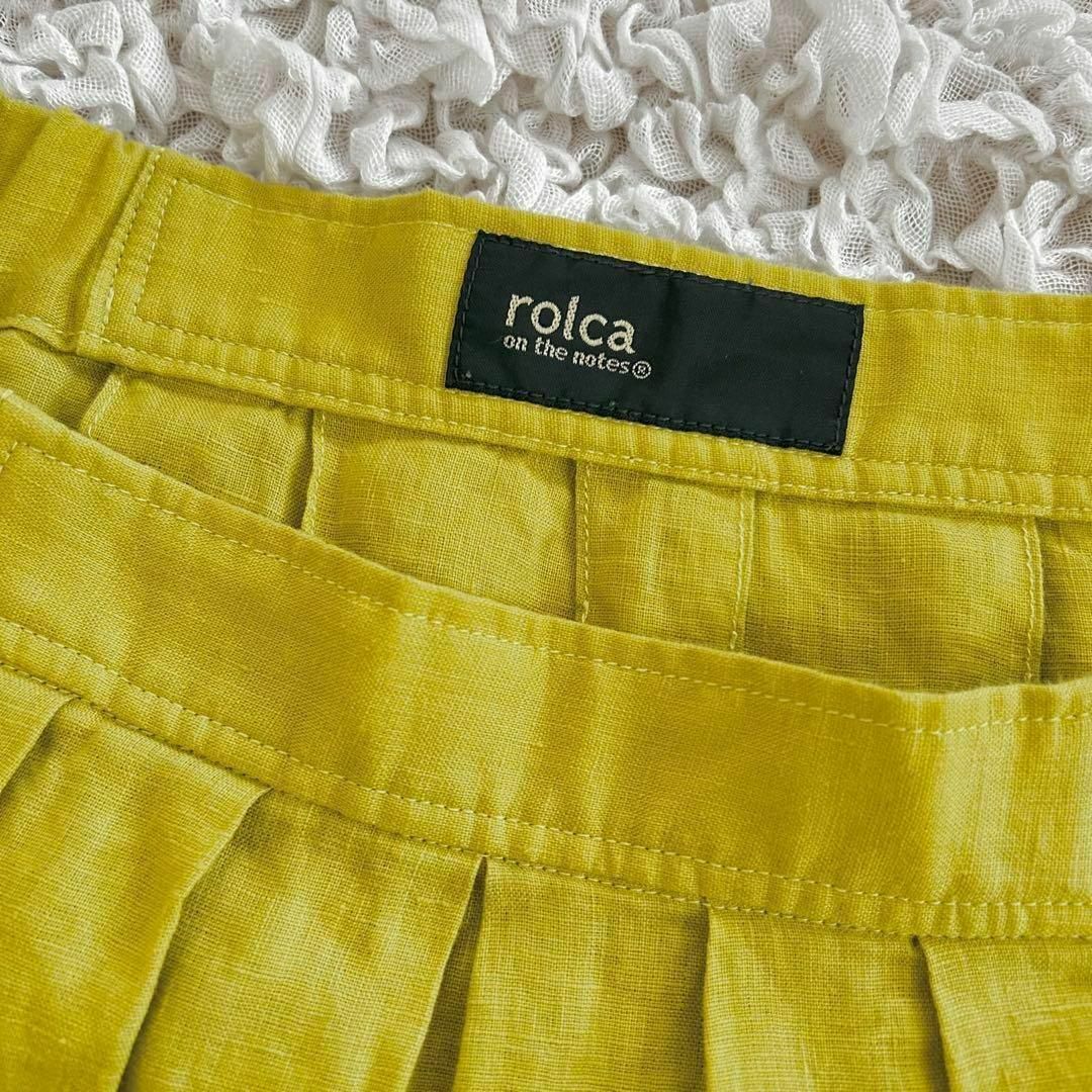 rolca on the notes リネン フレアスカート　日本製　イエロー レディースのスカート(ロングスカート)の商品写真
