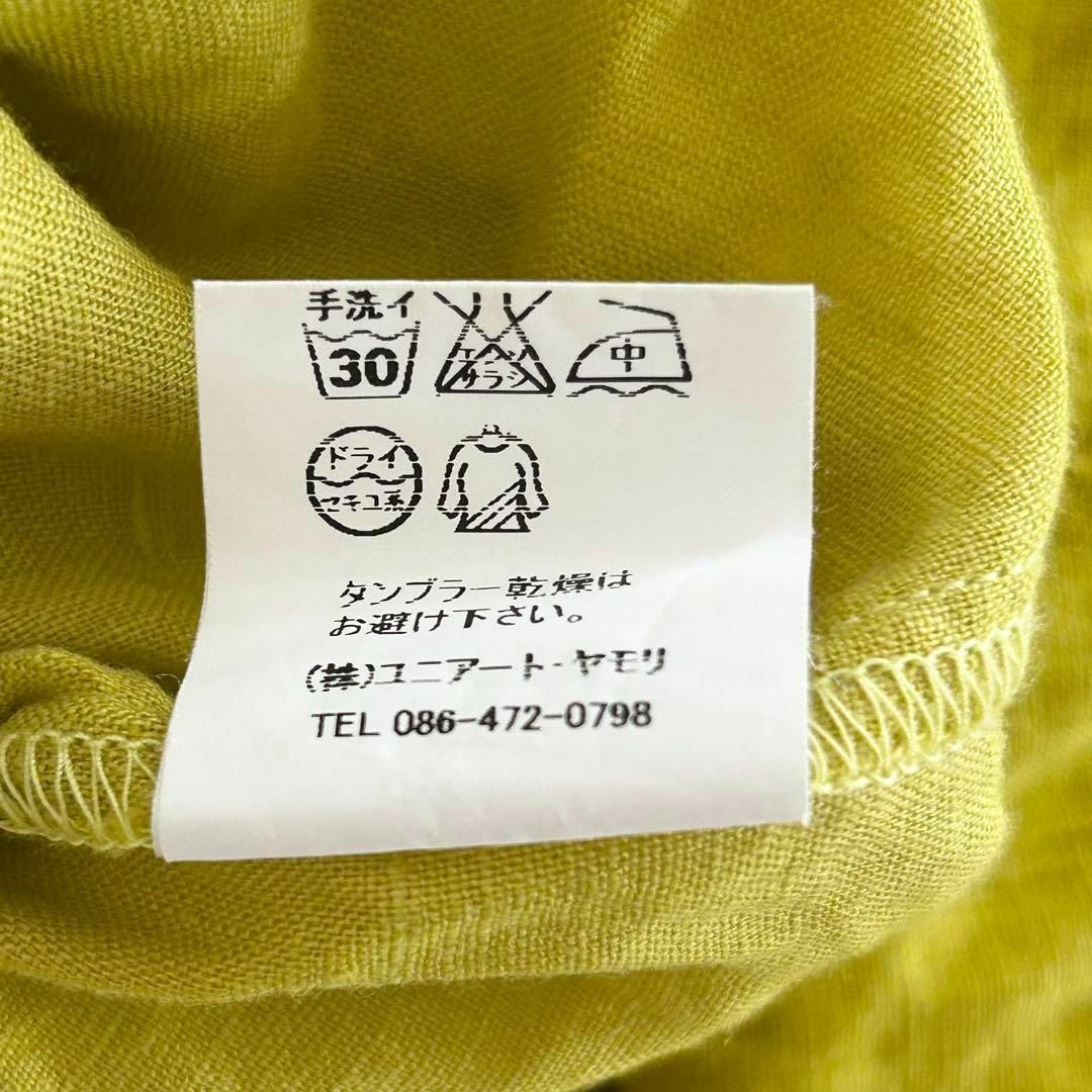 rolca on the notes リネン フレアスカート　日本製　イエロー レディースのスカート(ロングスカート)の商品写真