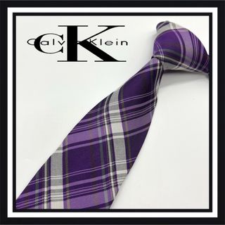 カルバンクライン(Calvin Klein)の【高級ブランド】Calvin Klein カルバンクライン ネクタイ(ネクタイ)