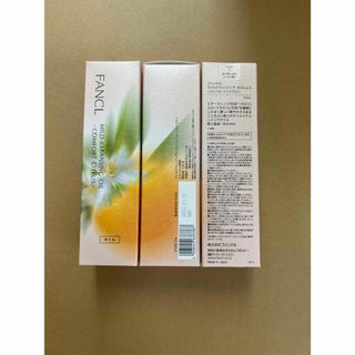 ファンケル(FANCL)の新品 ファンケル　マイルドクレンジングオイル　コンフォートシトラス(クレンジング/メイク落とし)