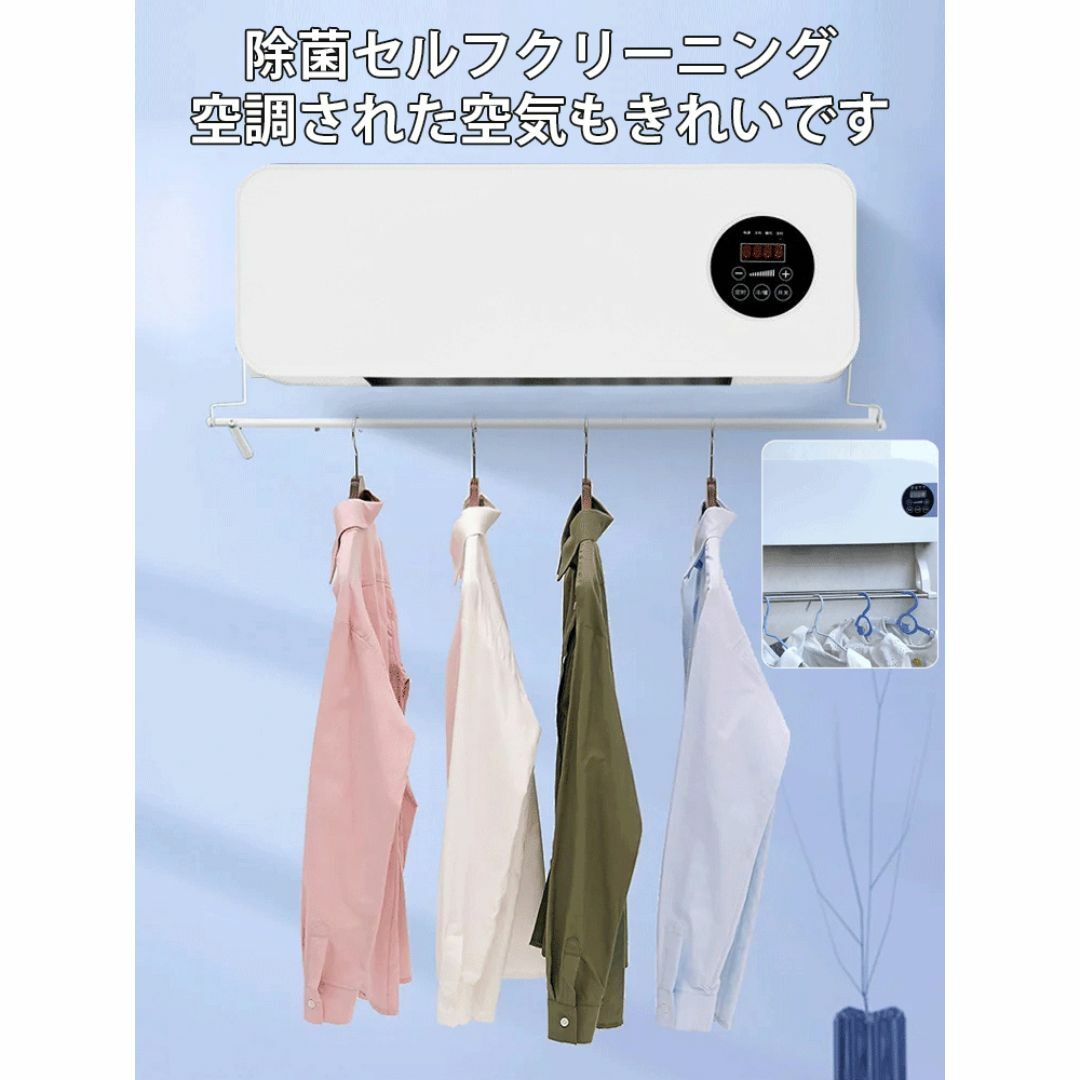 数量限定！【壁掛エアコン】急速冷却デジタル冷暖房機！300