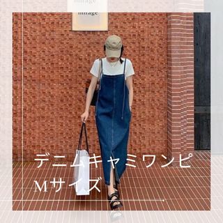 デニムワンピース キャミワンピ キャミソールワンピース デニム スリット入り (ロングワンピース/マキシワンピース)