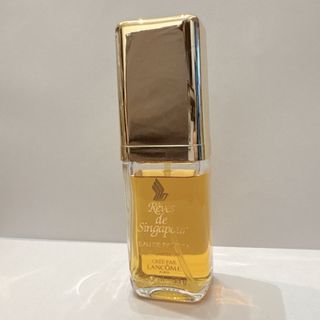 ランコム(LANCOME)の希少 LANCOMEランコム Reves de Singapore 50ml香水(ユニセックス)