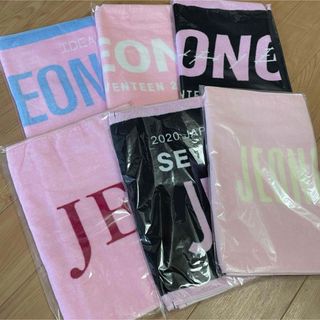 セブンティーン(SEVENTEEN)のSEVENTEEN ジョンハン タオル まとめ売り(アイドルグッズ)