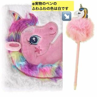 ユニコーン ノート 手帳 日記 ダイアリー スケジュール帳　ペンつき　メモ帳(ノート/メモ帳/ふせん)