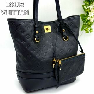 ルイヴィトン(LOUIS VUITTON)のルイヴィトン モノグラム アンプラント シタディンPM ネイビー M23(トートバッグ)