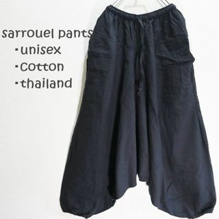 【新品】ワイドコットンサルエルパンツ　シンプル　無地 ブラック(サルエルパンツ)