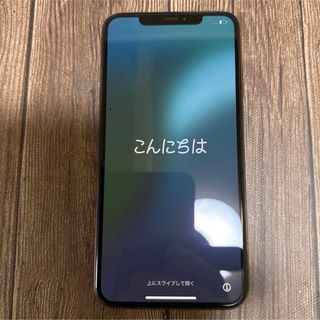 iPhoneXS MAX 512GB ゴールド 本体 SIMフリー