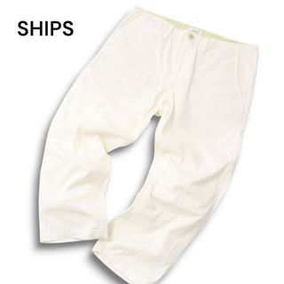 シップス(SHIPS)のSHIPS シップス 春夏 ストレッチ★ 麻 リネン混 クロップド テーパード パンツ Sz.XL メンズ 白 大きいサイズ(その他)
