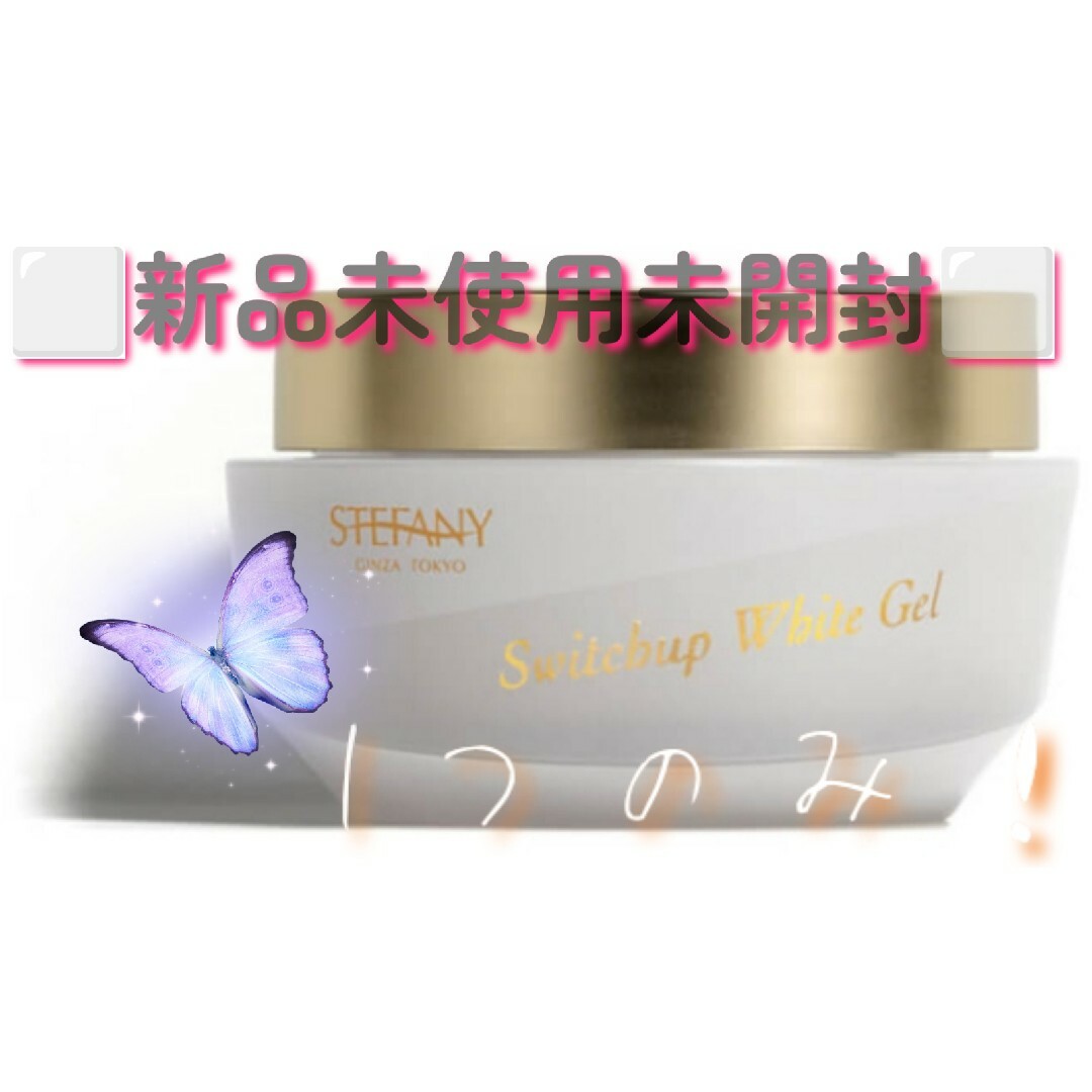 Amazon | cellnote BV LINE GEL+ セルノート ビーブイライン
