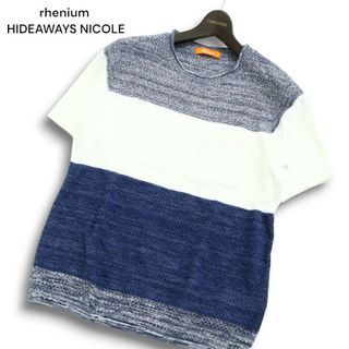 rhenium HIDEAWAYS NICOLE ハイダウェイ ニコル 春夏 ニット★ ブロックボーダー 半袖 カットソー Tシャツ Sz.46 メンズ(ニット/セーター)