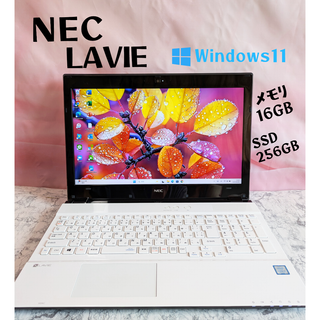 エヌイーシー(NEC)のNEC LAVIE ノートパソコン 白 Windows11 メモリ16GB(ノートPC)