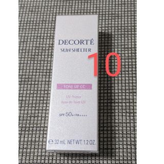 コスメデコルテ(COSME DECORTE)のコスメデコルテ  サンシェルターCC 10 ラベンダーローズ(化粧下地)