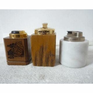 希少　木製　大理石　卓上型ガスライター　３点セット　当時物　レトロ(タバコグッズ)