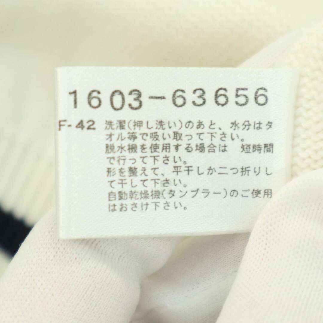 Crocodile(クロコダイル)の【新品 未使用】 CROCODILE クロコダイル 秋冬 ニット★ マルチカラー切り替え ベスト Sz.M メンズ 白 日本製 メンズのトップス(ベスト)の商品写真