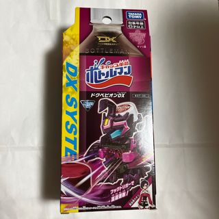 タカラトミー(Takara Tomy)のキャップ革命　ボトルマン　ＢＯＴ３５　ドクペピオンＤＸ(その他)