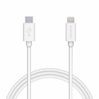 【在庫処分】エレコム Type-C to Lightningケーブル (USB (PC周辺機器)