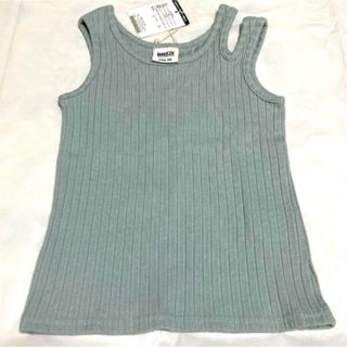breeze ブリーズ タンクトップ 110サイズ