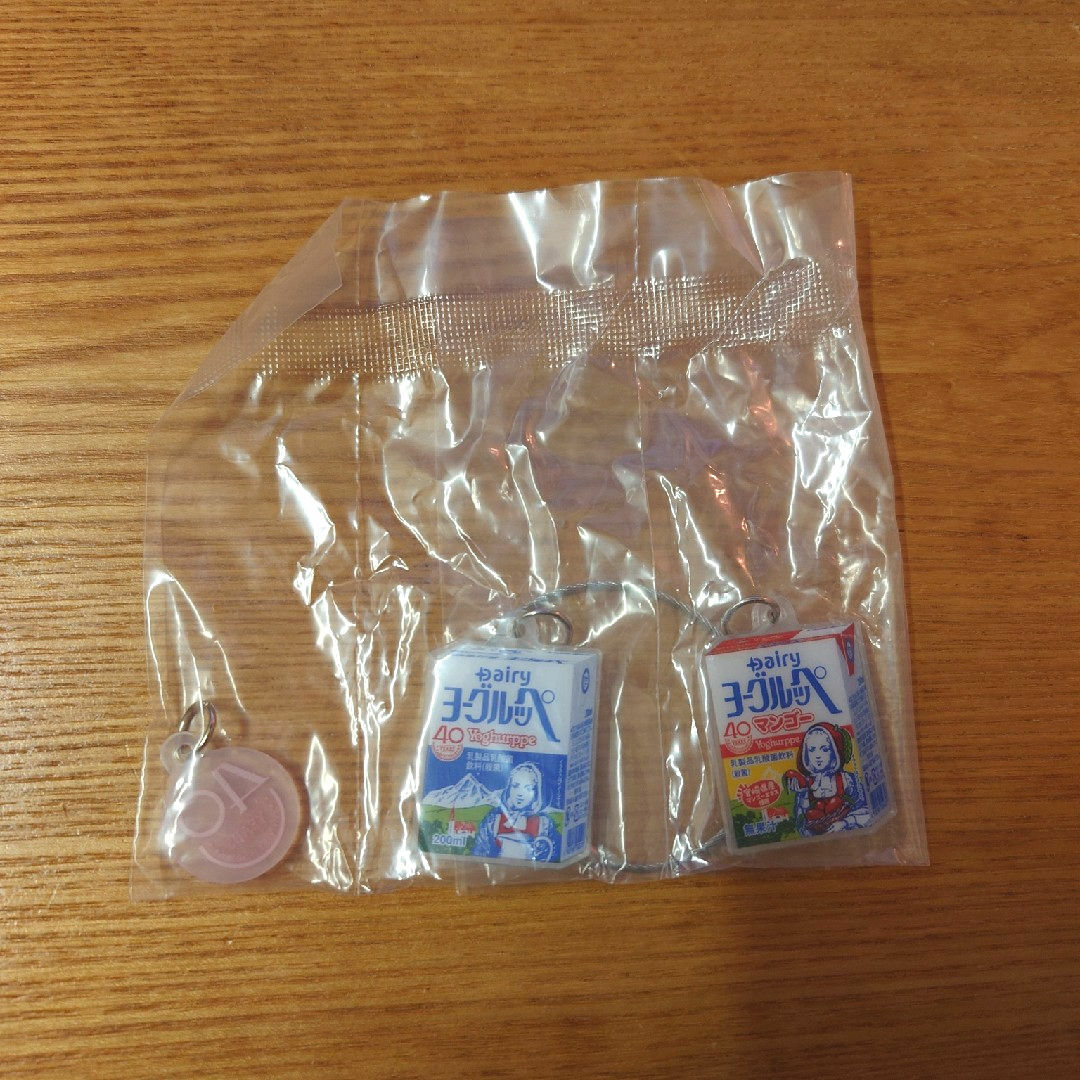 ヨーグルッペ　アクリルキーホルダー　ガチャ　ガチャポン エンタメ/ホビーのアニメグッズ(キーホルダー)の商品写真