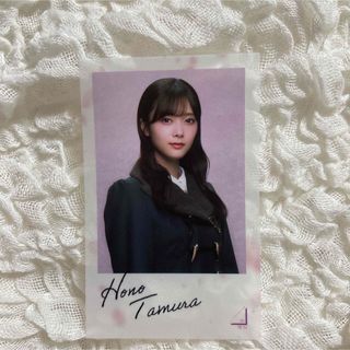 サクラザカフォーティシックス(櫻坂46)の田村保乃 ランダムクリアステッカー(アイドルグッズ)