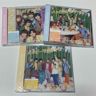ナニワダンシ(なにわ男子)の【新品未開封】なにわ男子 ハッピーサプライズ 3形態(アイドルグッズ)