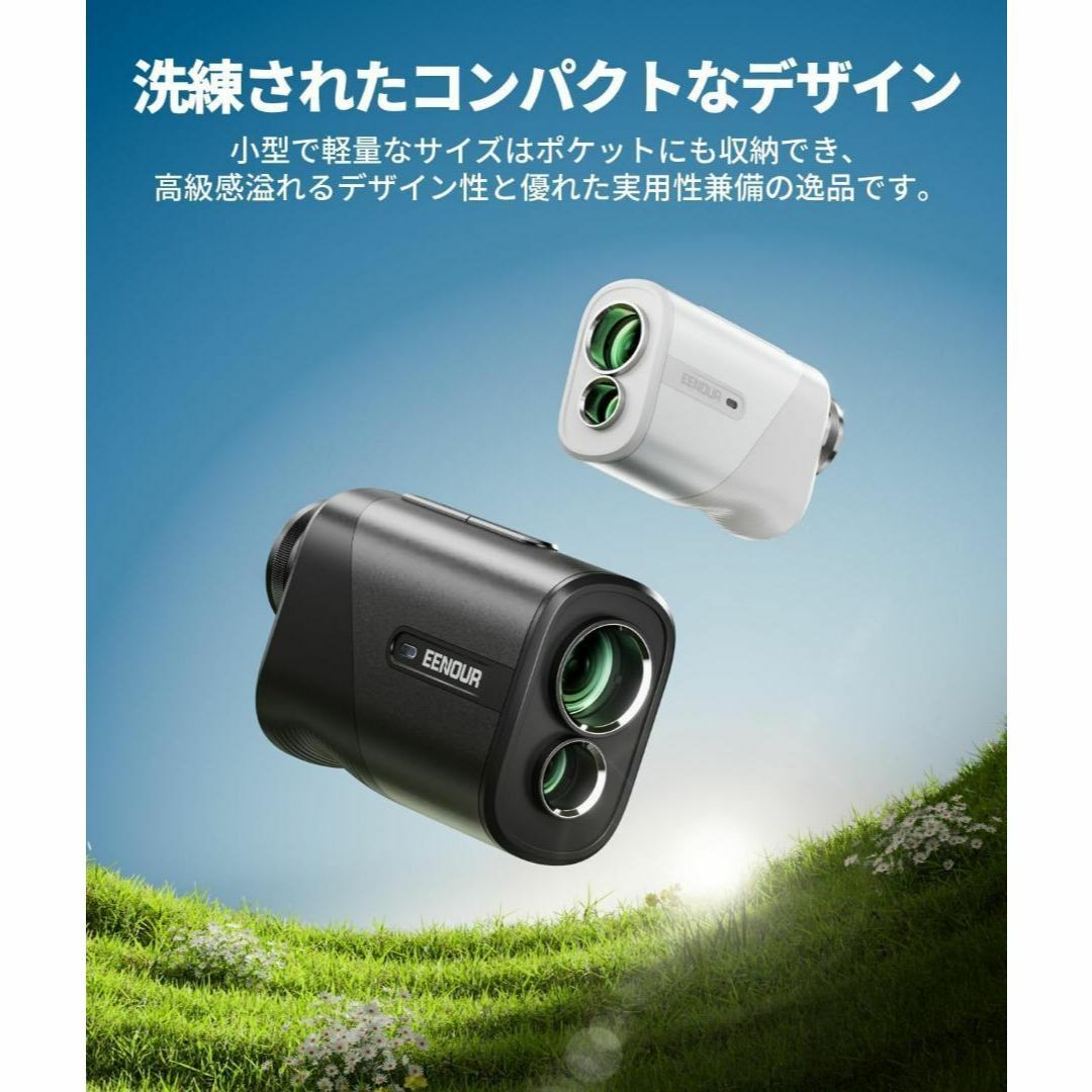 ゴルフレーザー距離計✨Ultra-mini 今平周吾プロ推薦 高透過レンズ ゴルフレーザー距離計❣️Ultra-mini 今平周吾プロ推薦 高透過レンズ