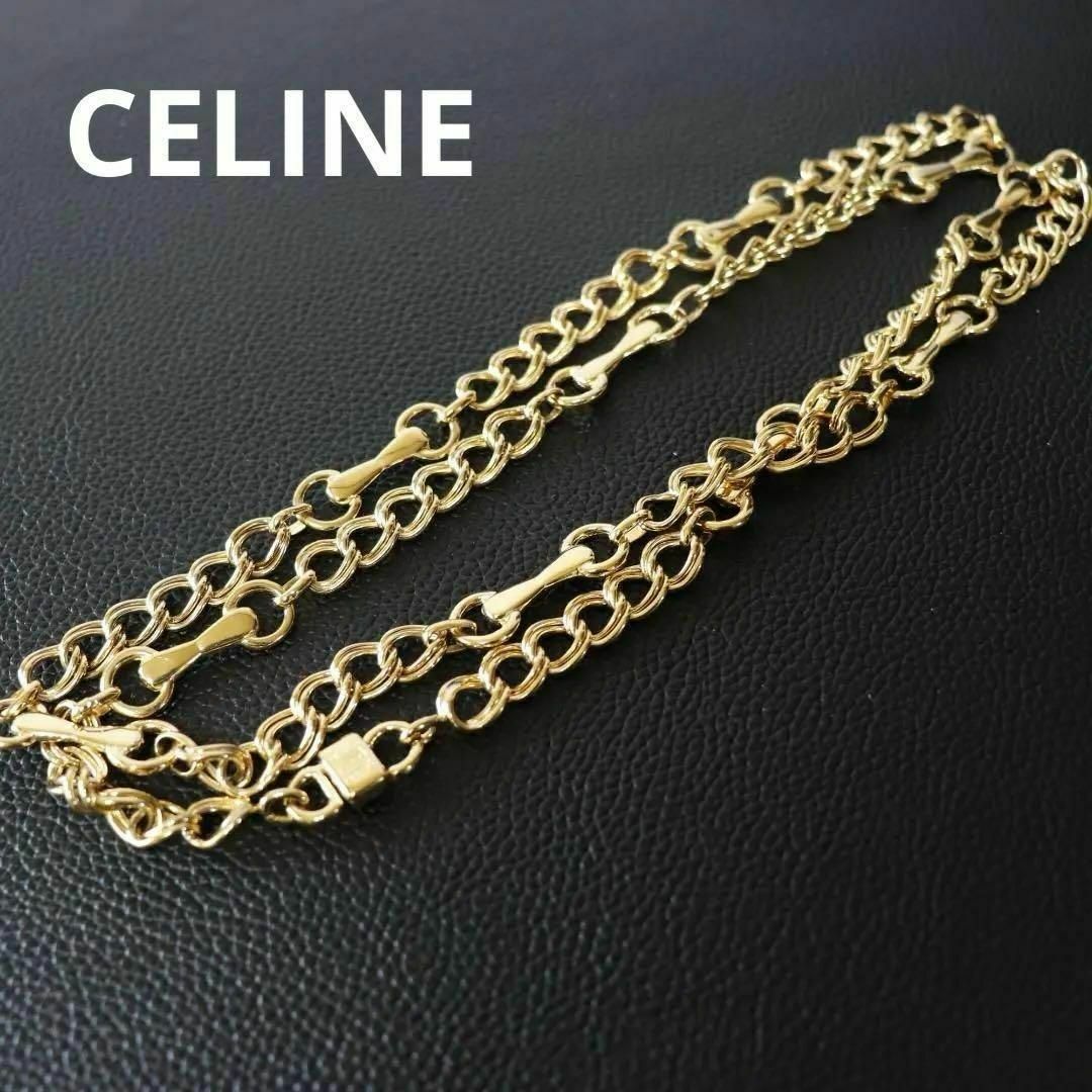 CELINE ロングネックレス ホースビット ゴールド ヴィンテージ CELINE - 極美品 CELINE ロングネックレス ホースビット