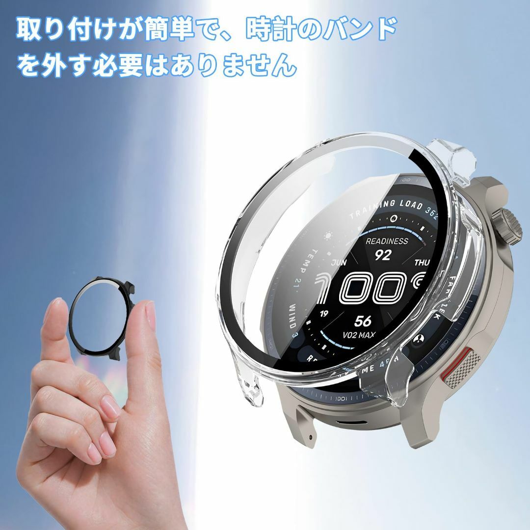 【サイズ:2枚ケースAmazfit Balance 2】【2枚セッ】For Am スマホ/家電/カメラのスマホアクセサリー(その他)の商品写真