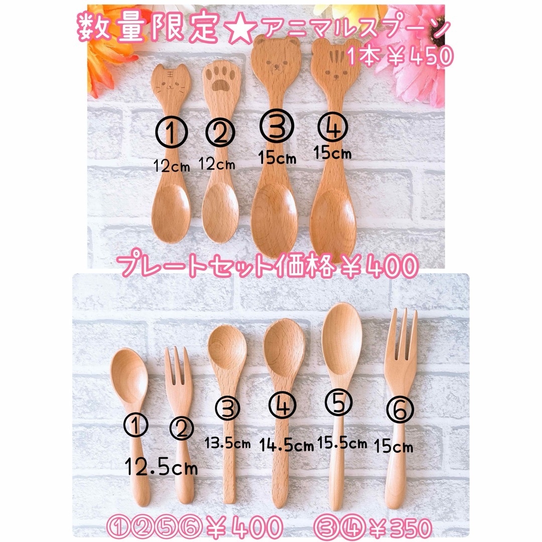 名入れ★くまさんプレート★出産祝い誕生日プレゼント 節句祝いなどに★ キッズ/ベビー/マタニティの授乳/お食事用品(プレート/茶碗)の商品写真