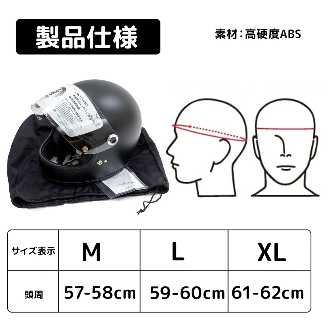 楽天市場】【7/7〜7/13 全品10％OFFクーポン】フルフェイス