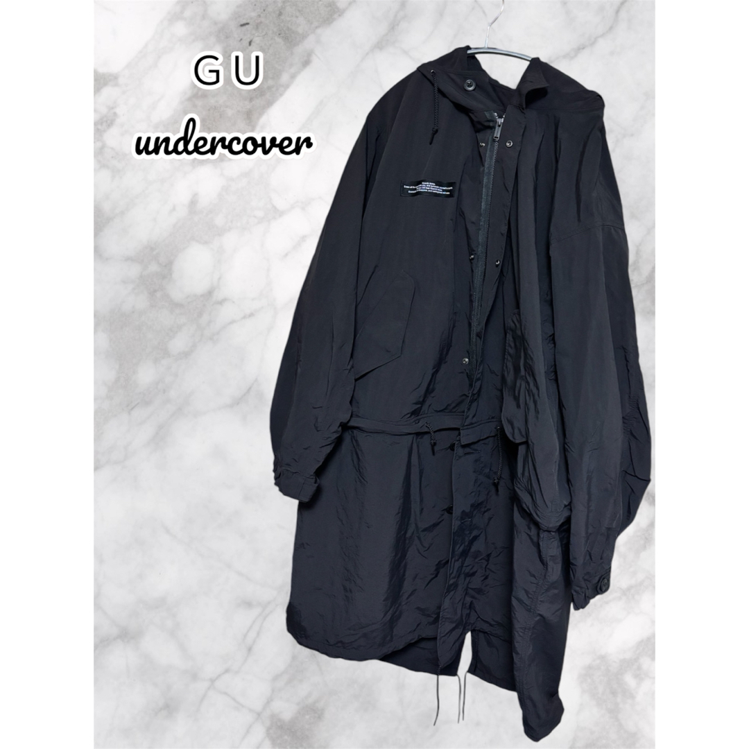 UNDERCOVER - 新品 GU UNDERCOVER 2WAYオーバーサイズモッズ