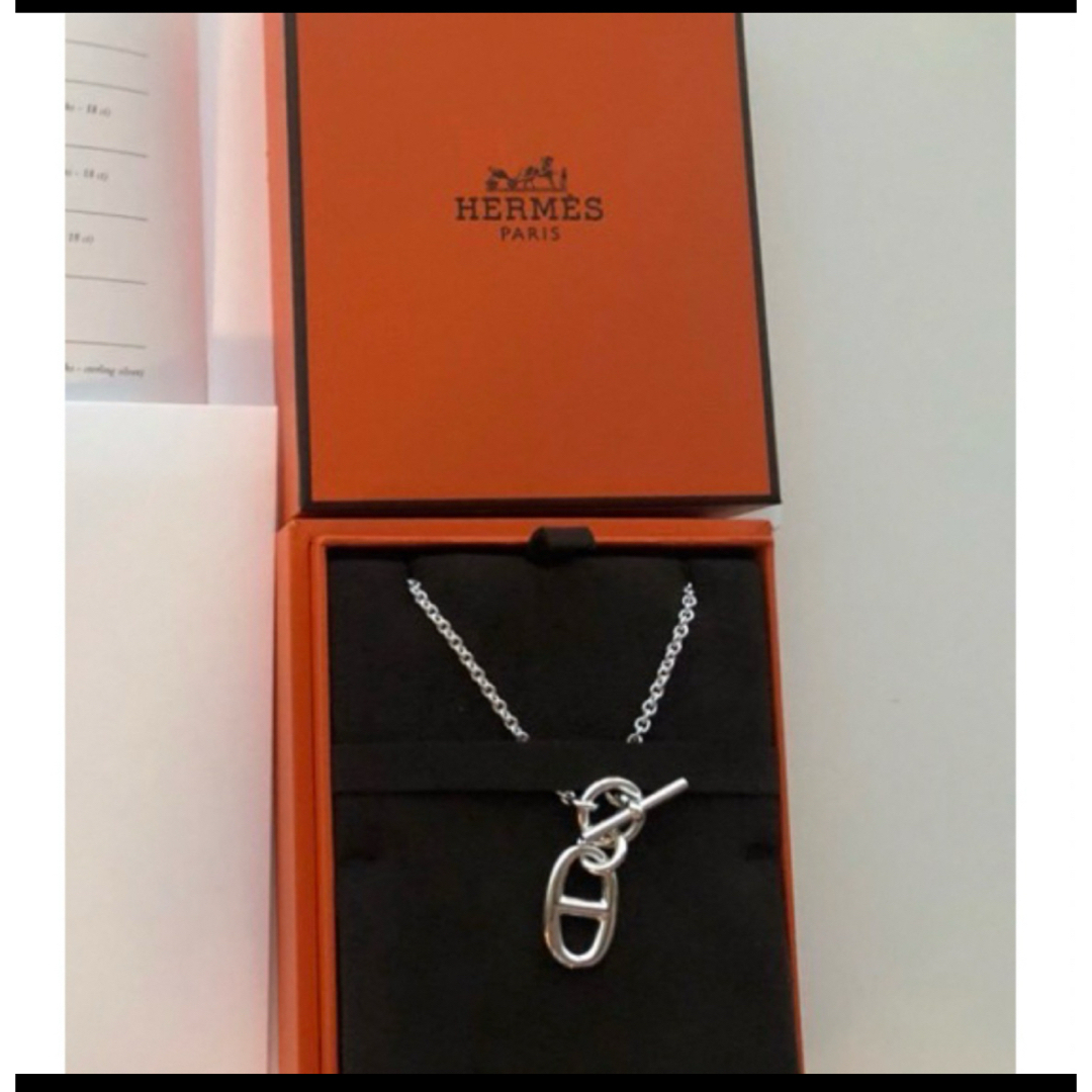 HERMES(エルメス)のHermesエルメス　シェーヌダンクル ネックレス アミュレット レディースのアクセサリー(ネックレス)の商品写真