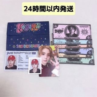 【新品未開封】BOYNEXTDOOR アルバム　9枚セット BOYNEXTDOOR - 新品未開封 BOYNEXTDOOR ボネクド アルバム 9枚