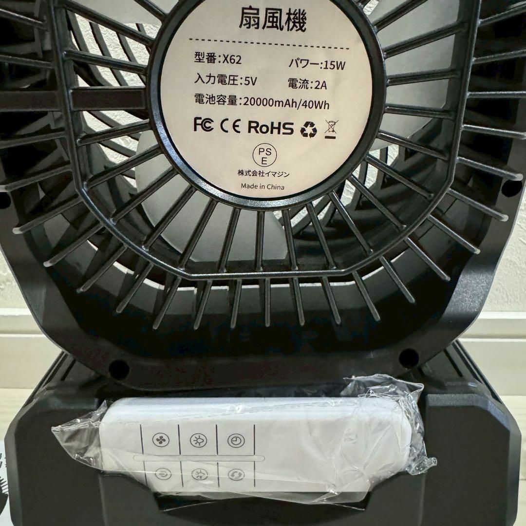 キャンプ扇風機 2000 卓上 吊り下げ LED コードレス 首振りdcモーター メンズのジャケット/アウター(ノーカラージャケット)の商品写真