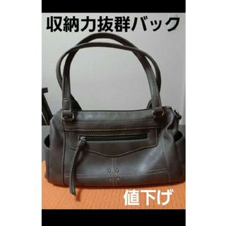 収納力抜群　レディースバック　ショルダーバッグ　グレー(ショルダーバッグ)