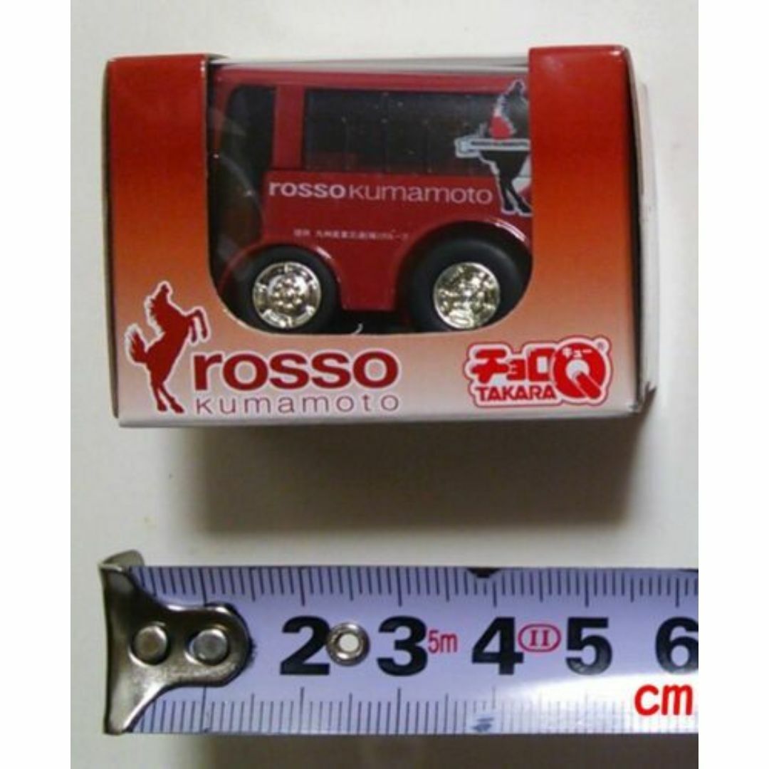 ロアッソ熊本 公式サイト｜ROASSO KUMAMOTO OFFICIAL WEBSITE