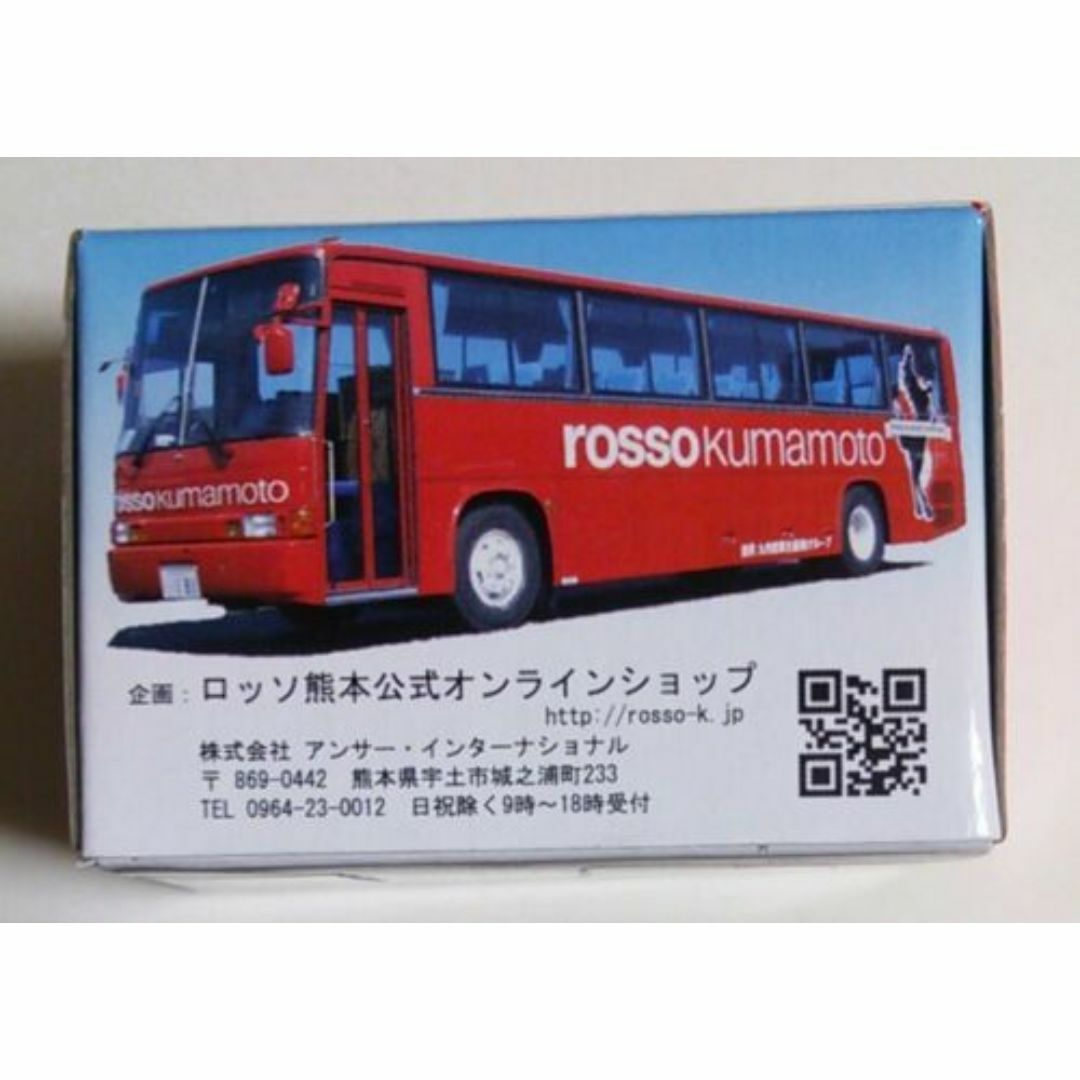 ロアッソ熊本（旧チーム名 ロッソ熊本）オーダーメイド チョロQ◆TOMY トミー エンタメ/ホビーのおもちゃ/ぬいぐるみ(ミニカー)の商品写真