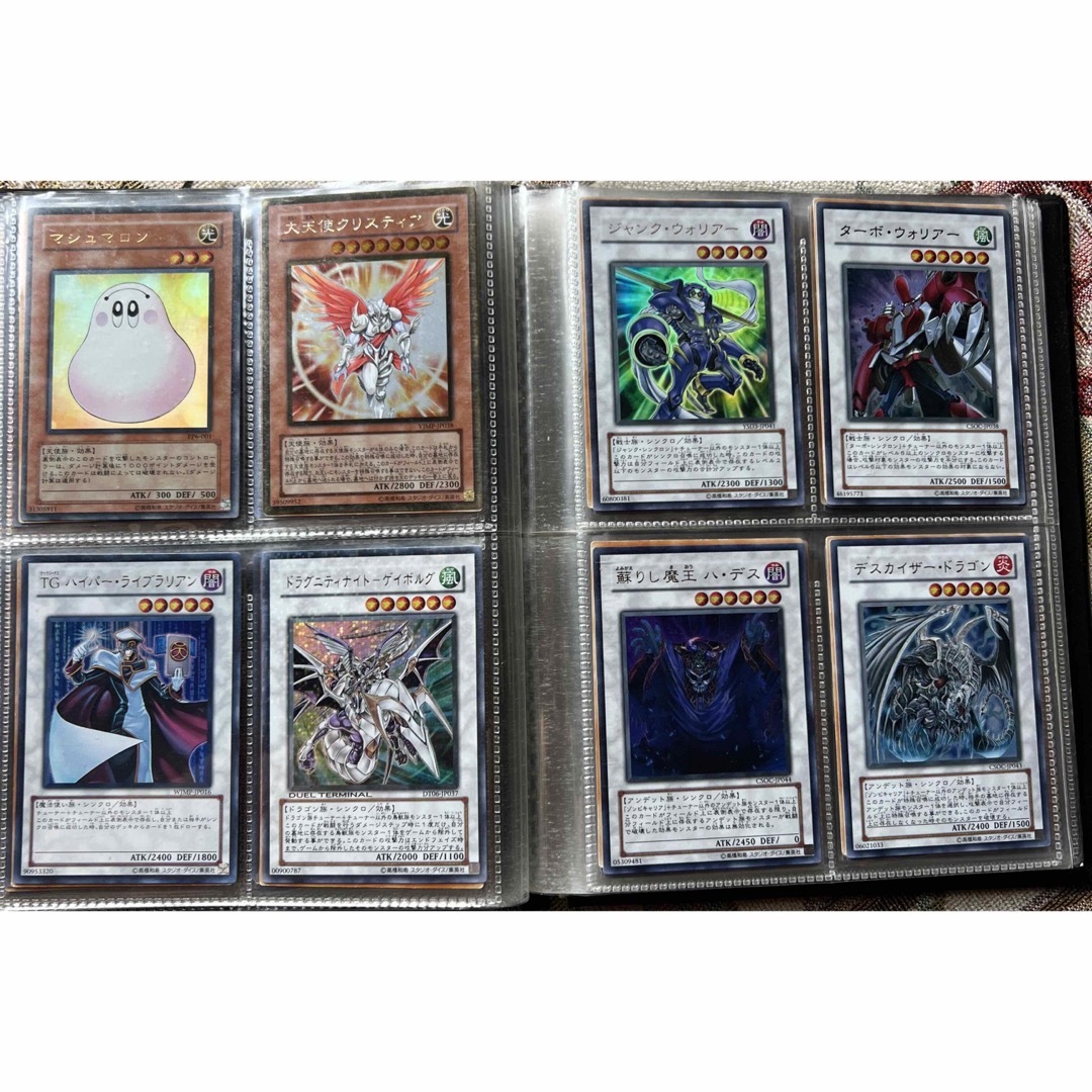 遊戯王 大量セット ルールブック 紙プレイシートつき まとめ売り