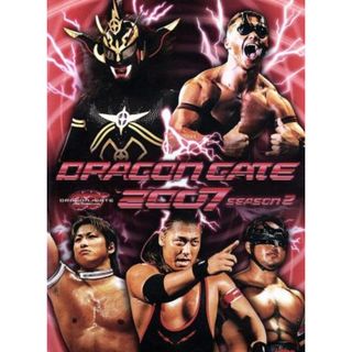 ＤＲＡＧＯＮ　ＧＡＴＥ　２００７　ｓｅａｓｏｎ２(スポーツ/フィットネス)