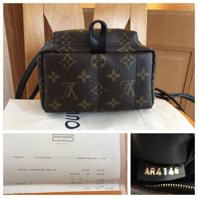 LOUIS VUITTON(ルイヴィトン)のLOVE様専用♡新品同様 ルイヴィトン バックパックミニ  レディースのバッグ(リュック/バックパック)の商品写真