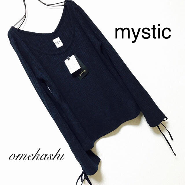 mystic(ミスティック)の春新作❁﻿omekashi レースアップスリーブカットソー レディースのトップス(ニット/セーター)の商品写真