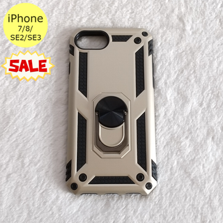 セール 耐衝撃吸収 リング付き iPhone7/8/SE2/SE3ケース 金(iPhoneケース)