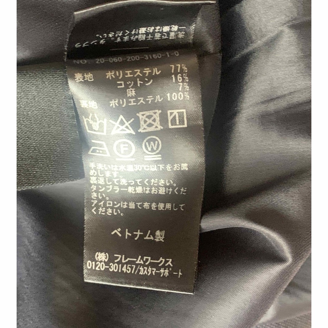 Spick & Span(スピックアンドスパン)のspick&spanネイビーリネン調スカート レディースのスカート(ひざ丈スカート)の商品写真