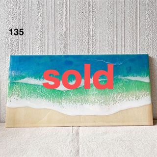 135波アートパネル 南国の海 木製 軽量(アート/写真)