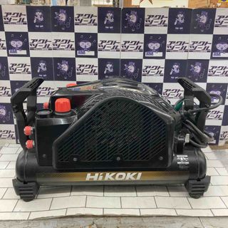 ★ハイコーキ(HIKOKI ※旧:日立工機) エアコンプレッサー EC1445H3(CS)【所沢店】(工具)