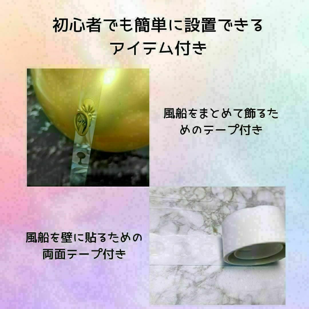 数字５★豪華★ディズニー アリエルのバルーンセット・誕生日・バースデー用風船 キッズ/ベビー/マタニティのメモリアル/セレモニー用品(その他)の商品写真
