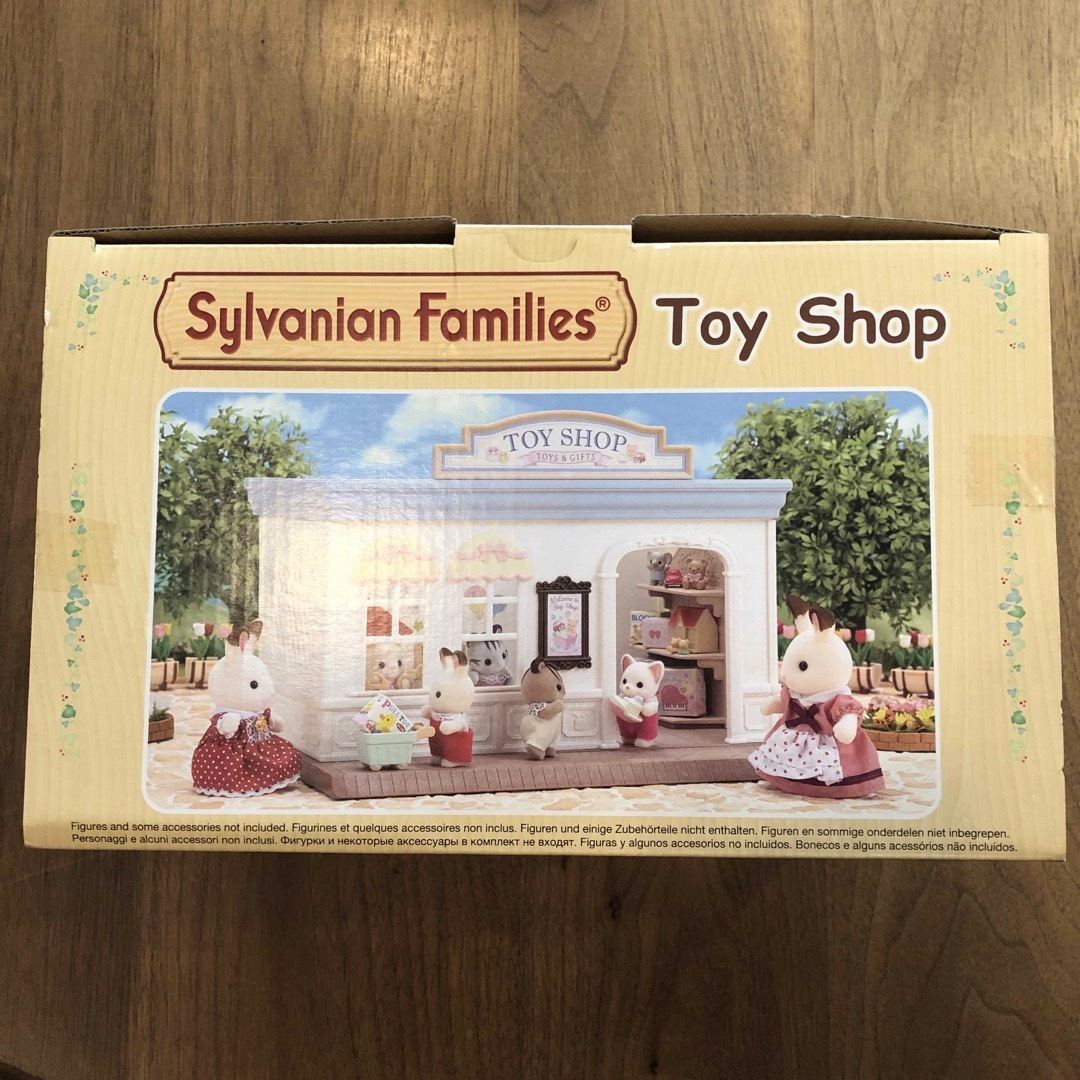 シルバニアファミリー トイショップ 海外版 シルバニアファミリー - 【新品】シルバニアファミリー/海外版