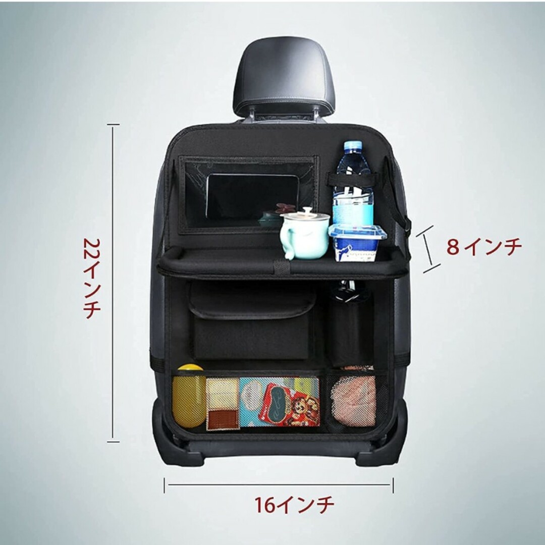 18 車用シートバックポケット 折り畳みテーブル付き 車用収納 多機能 防水 自動車/バイクの自動車(車内アクセサリ)の商品写真