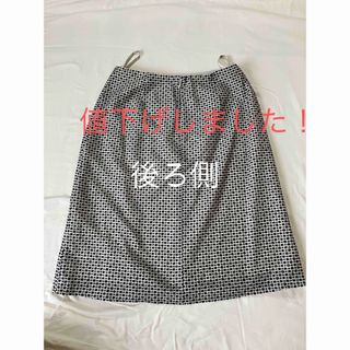 シビラ(Sybilla)の【新品未使用】コットン製、総柄刺繍、夏用スカート(ひざ丈スカート)